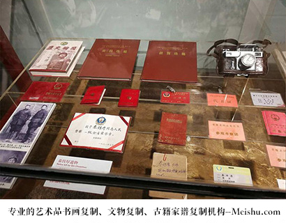 唐卡-这家古玩代理销售平台，服务优质、保障完善，绝对值得信赖。