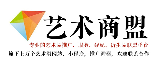 唐卡-书画家宣传推广全攻略，助你成为行业翘楚
